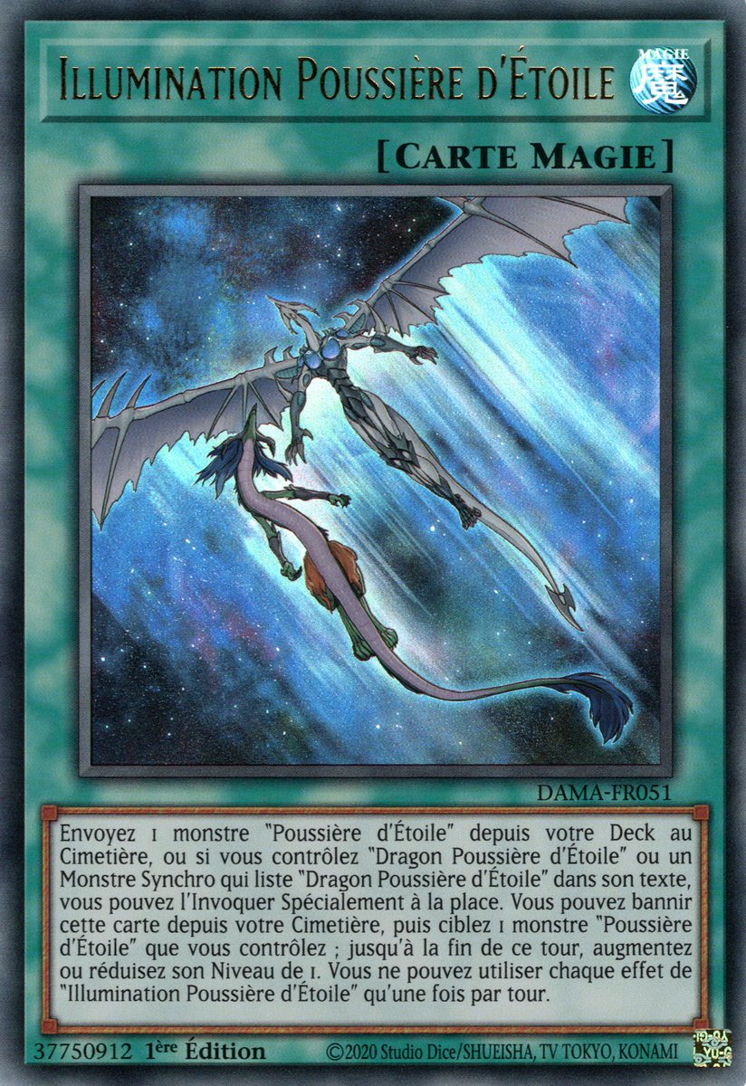 Stardust Illumination