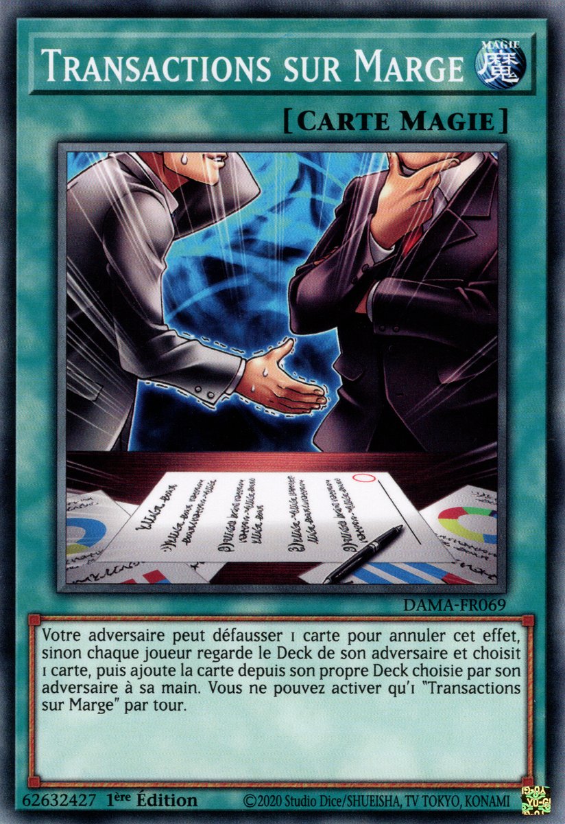 Margin Trading