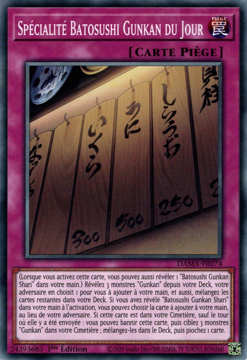 Gunkan Suship Daily Special
