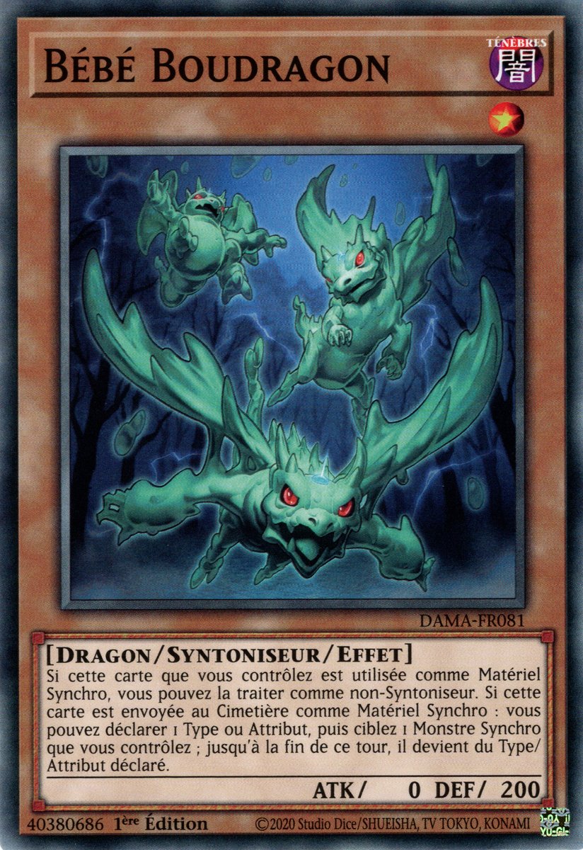 Baby Mudragon