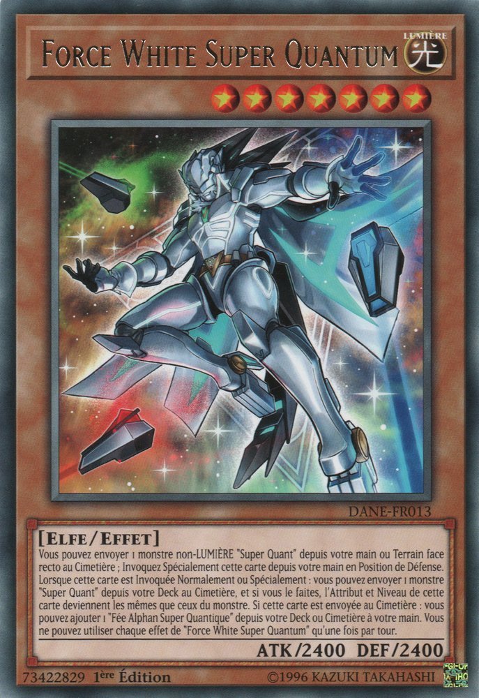 Force White Super Quantum