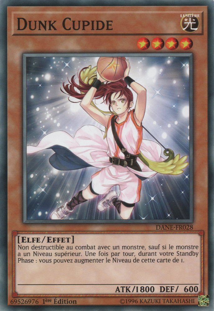 Dunk Cupide