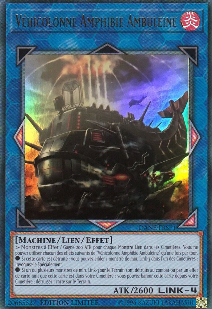 2 - Ultra Rare