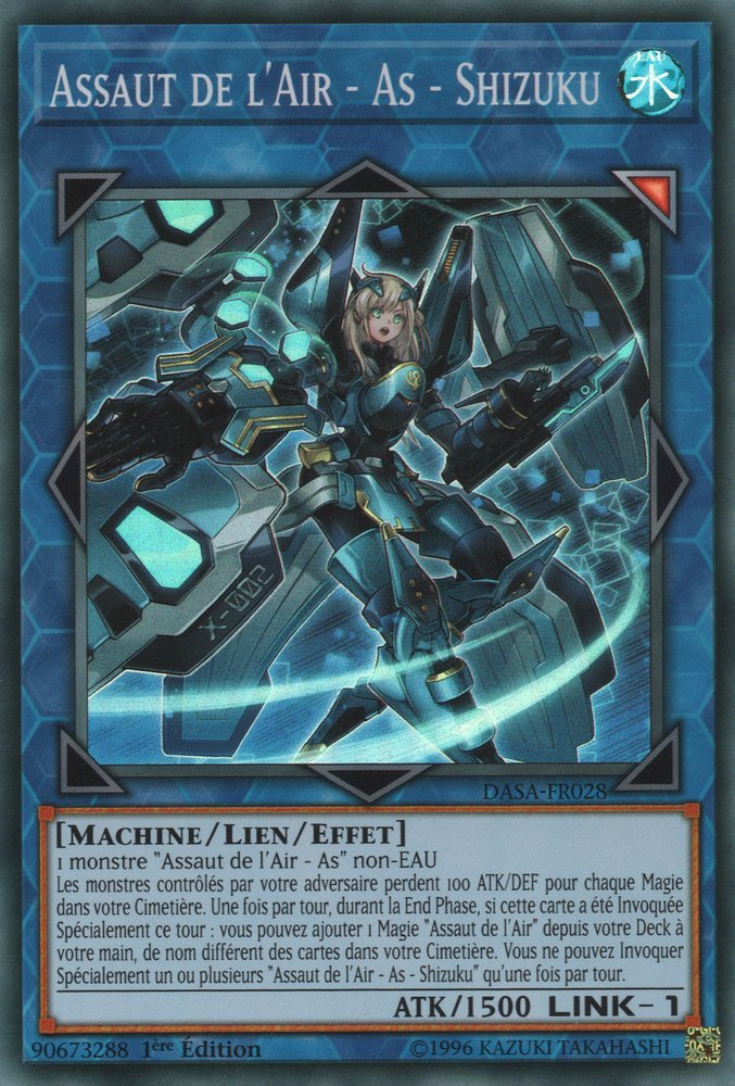 Sky Striker Ace - Shizuku