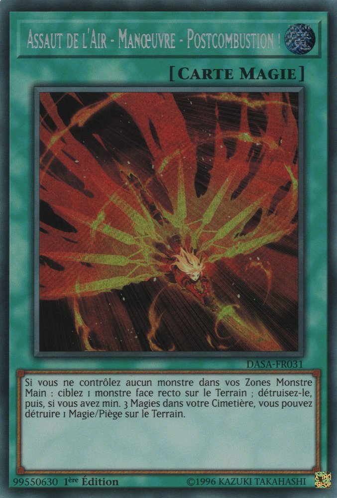 Sky Striker Maneuver - Afterburners!