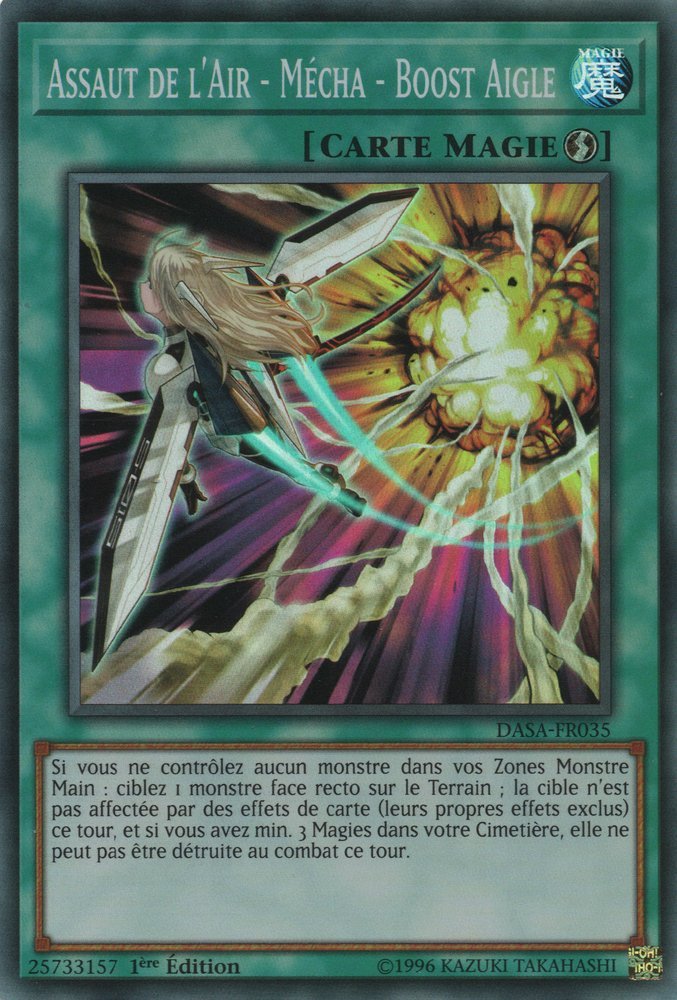 Sky Striker Mecha - Eagle Booster