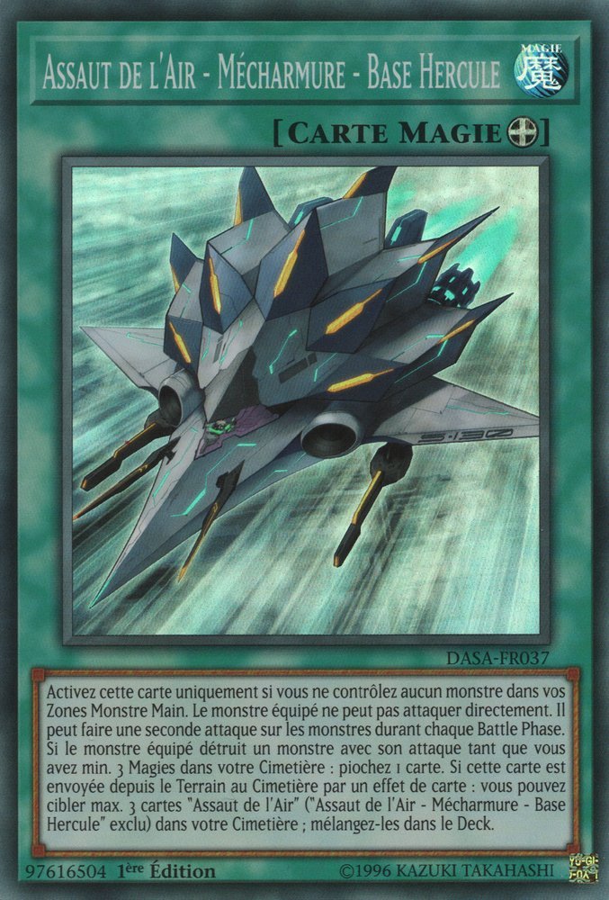 Sky Striker Mecharmory - Hercules Base