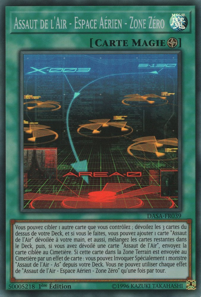 Sky Striker Airspace - Area Zero