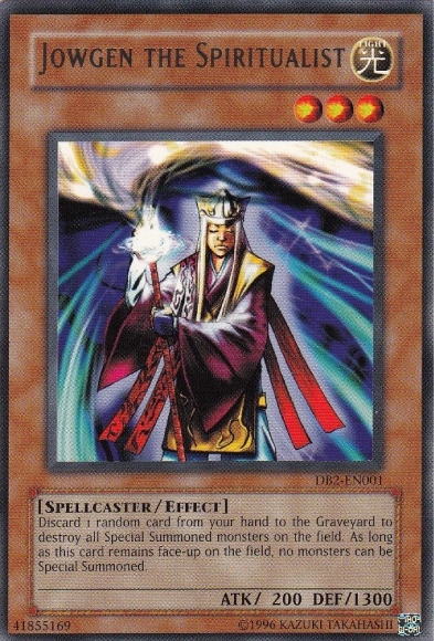 Jowgen le Spirit
