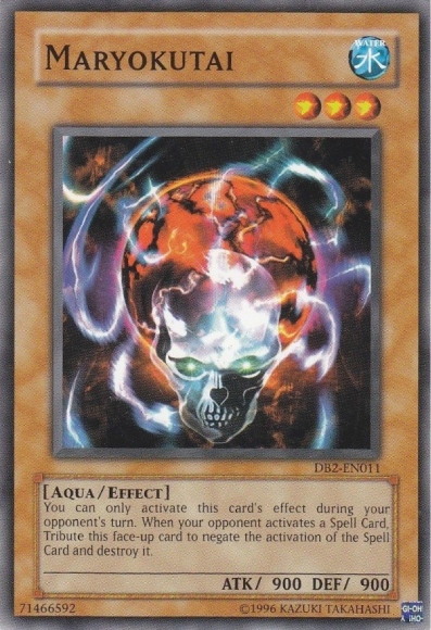Maryokutai