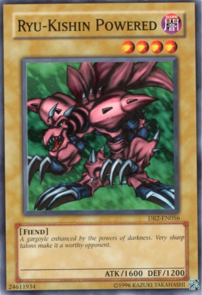 Ryu-Kishin le Puissant