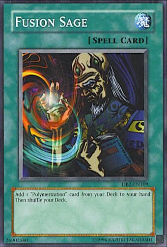 Sage Fusion