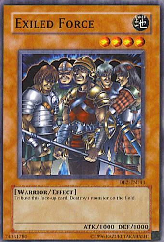 La Troupe Exilée