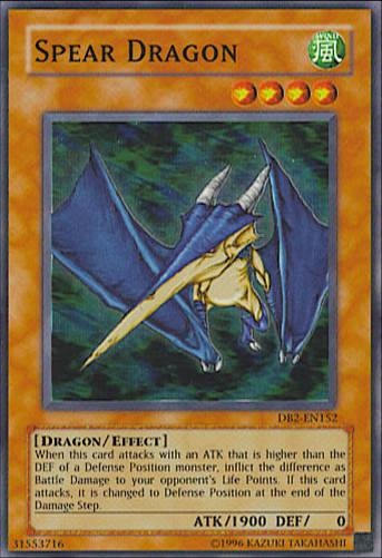 Lance Dragon