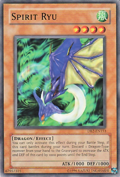 Esprit Ryu