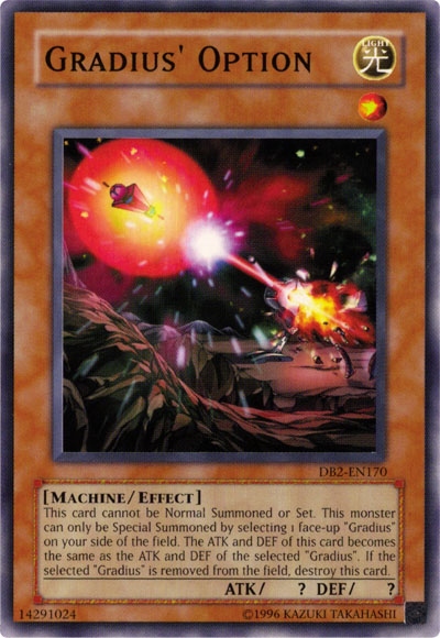 Option de Gradius