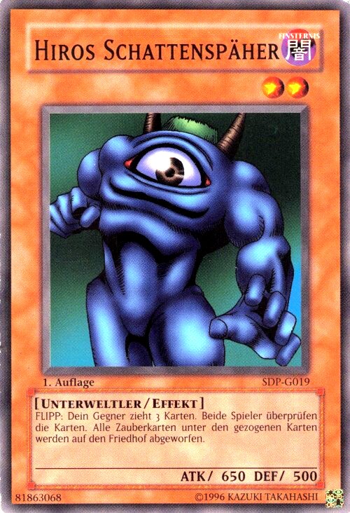 Éclaireur de Hiro