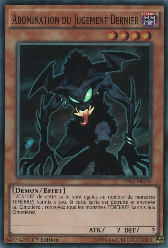 Abomination du Jugement Dernier