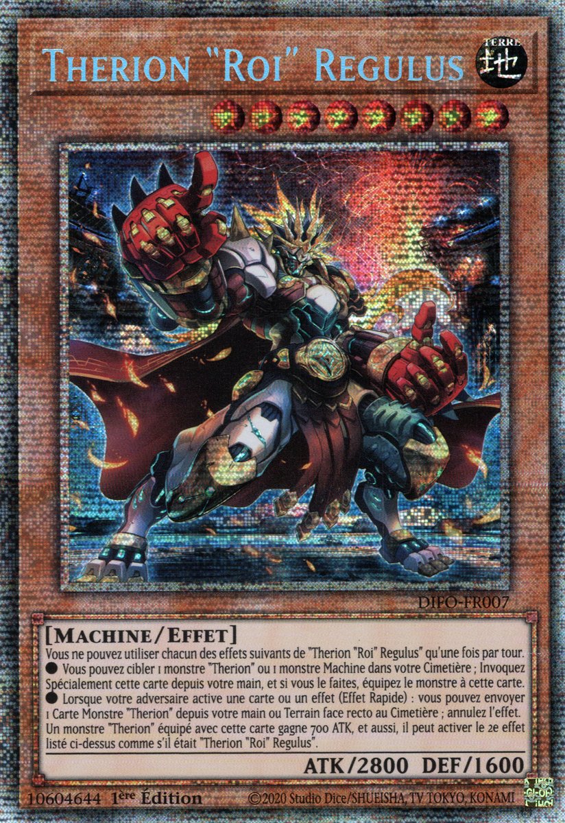Starlight Rare