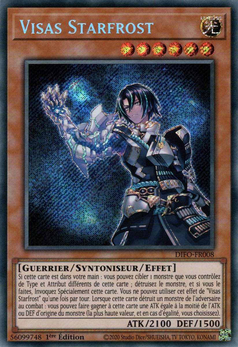 Visas Starfrost