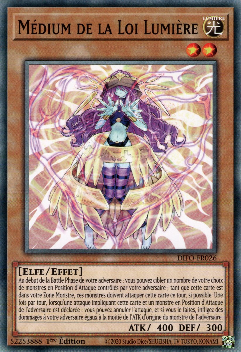 Light Law Medium