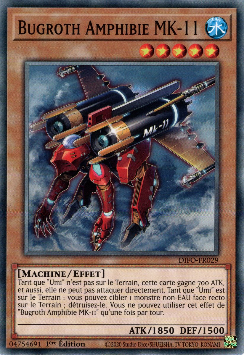 Amphibious Bugroth MK-11