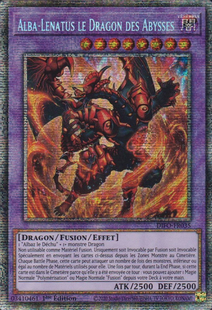Starlight Rare