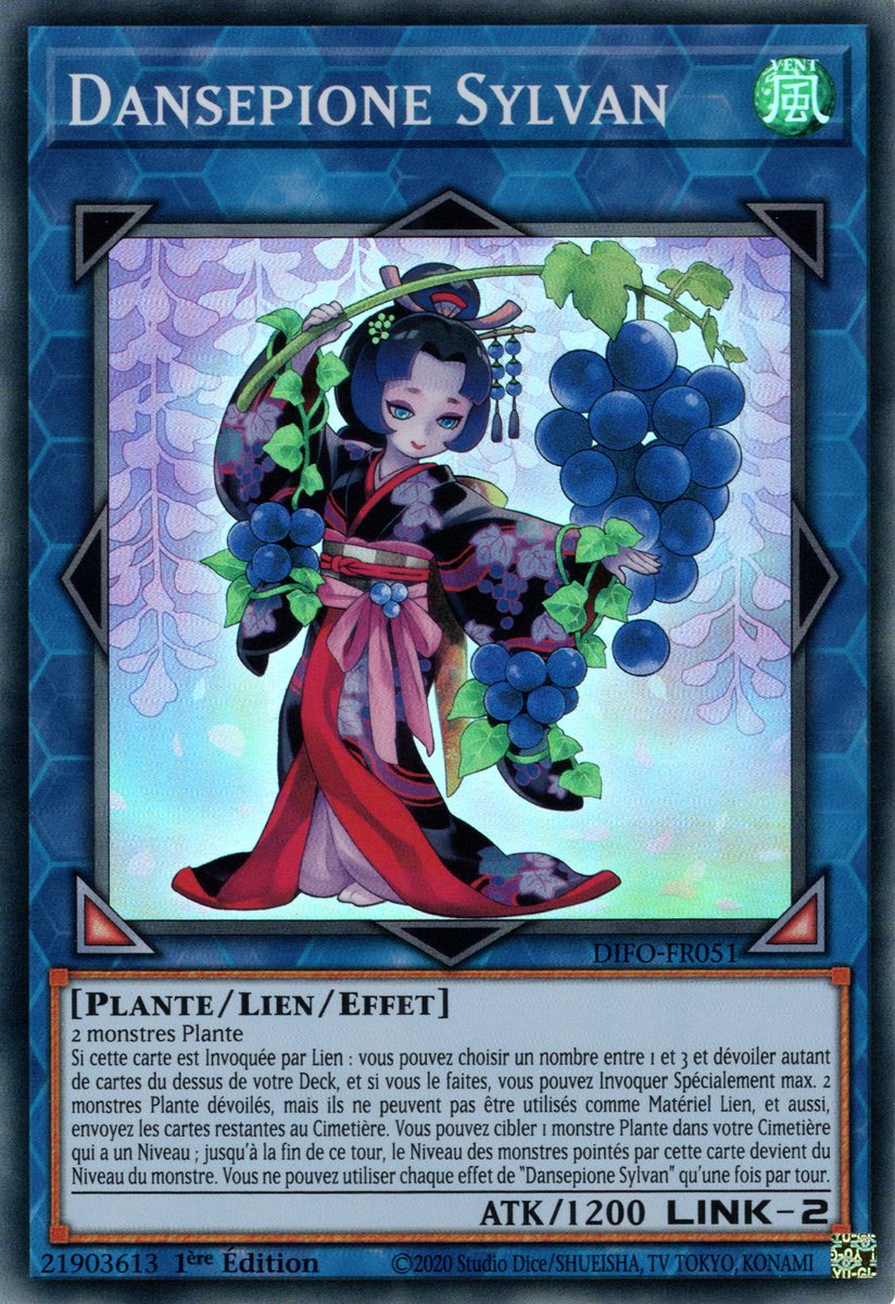 Sylvan Dancepione