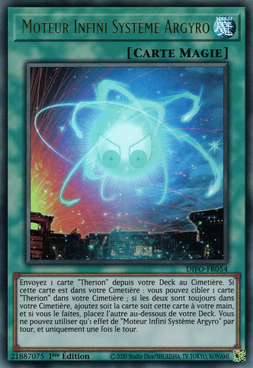 Endless Engine Argyro System