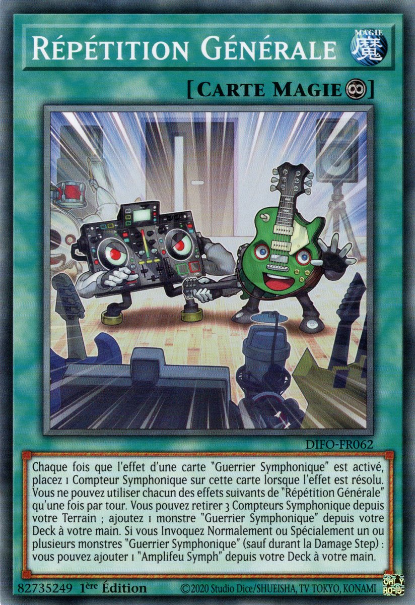 Generalprobe
