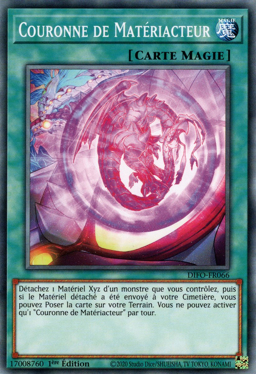Materiactor Annulus
