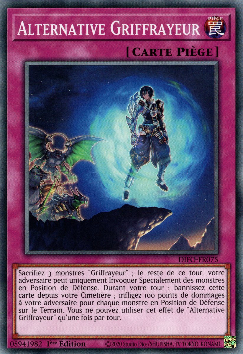 Scareclaw Alternative