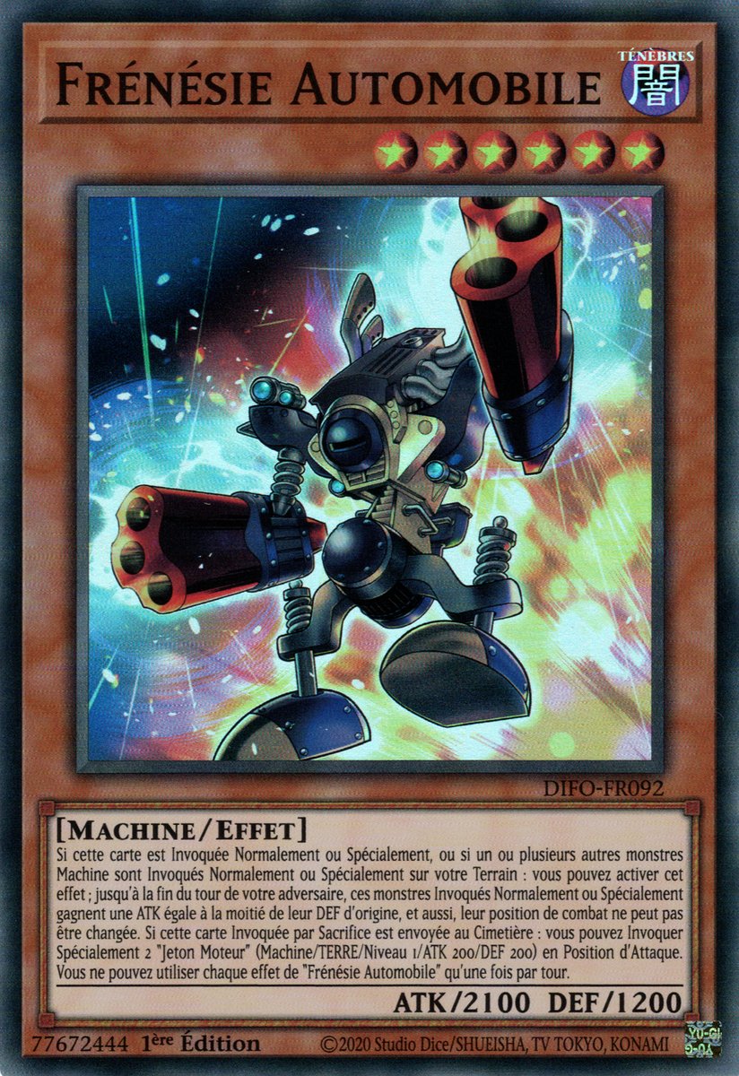 Motor Frenzy