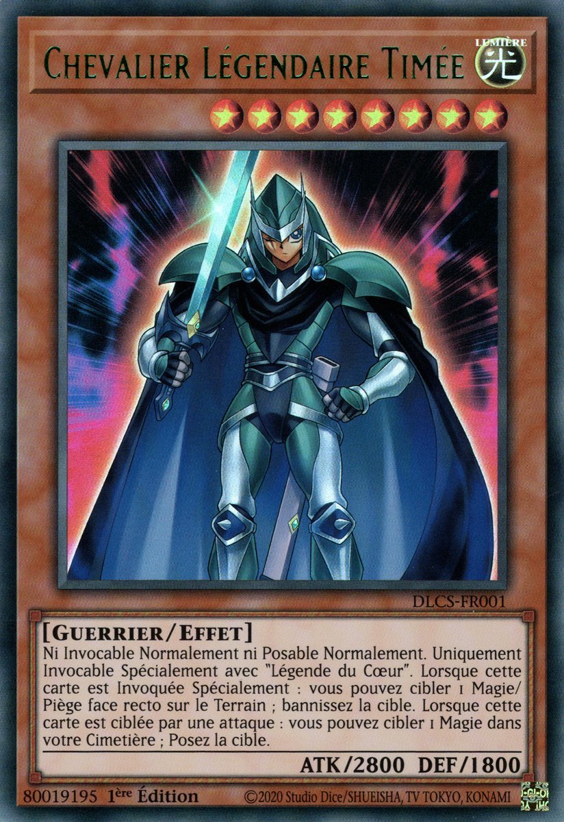 3 - Ultra Rare Vert