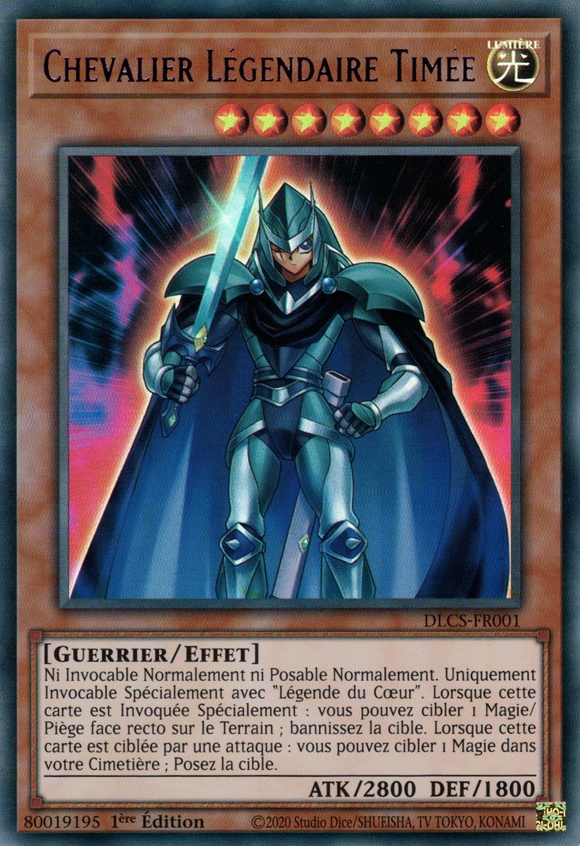 4 - Ultra Rare Violet