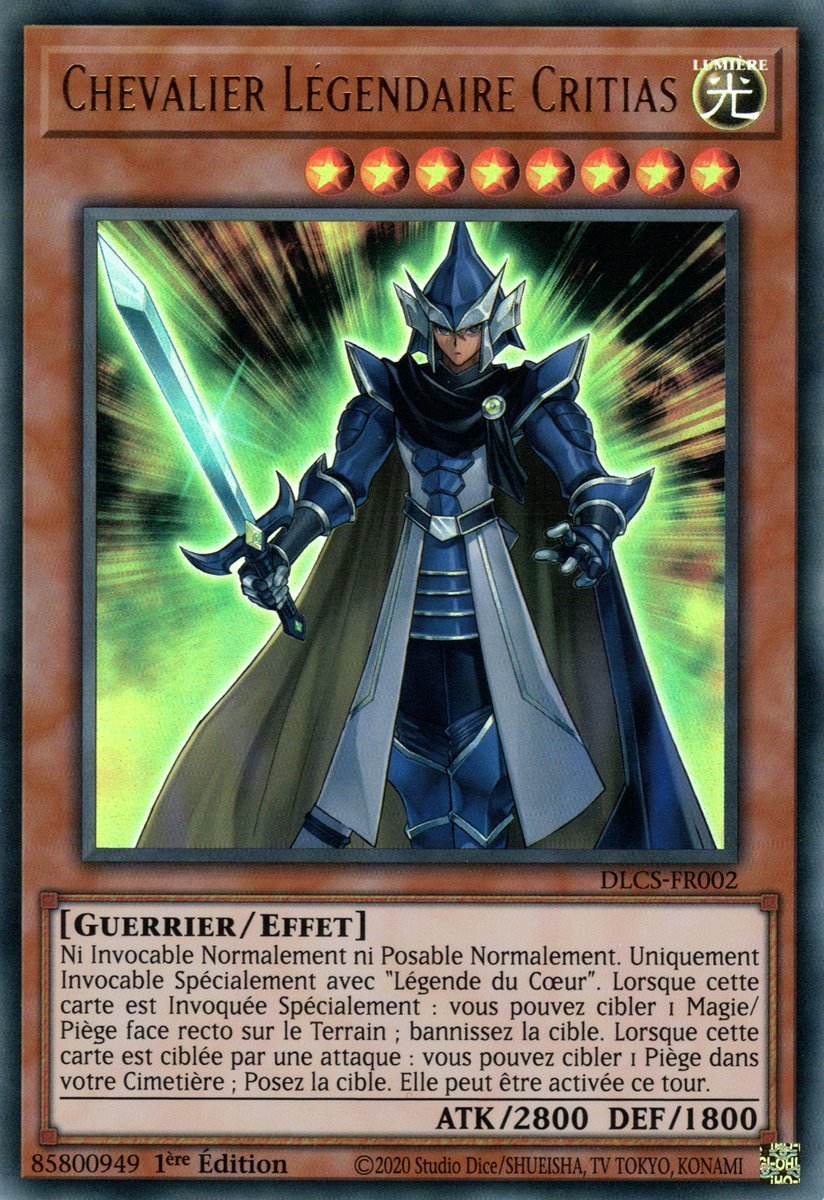 1 - Ultra Rare