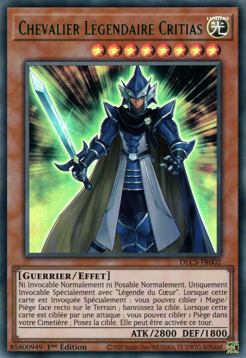3 - Ultra Rare Vert