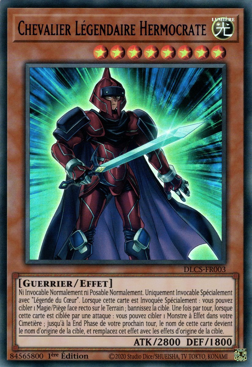 2 - Ultra Rare Bleu