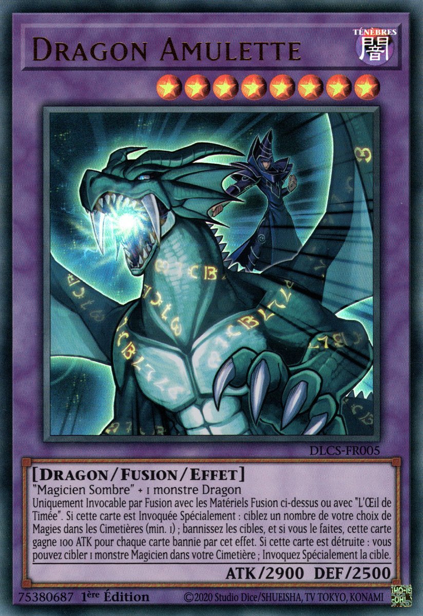 1 - Ultra Rare