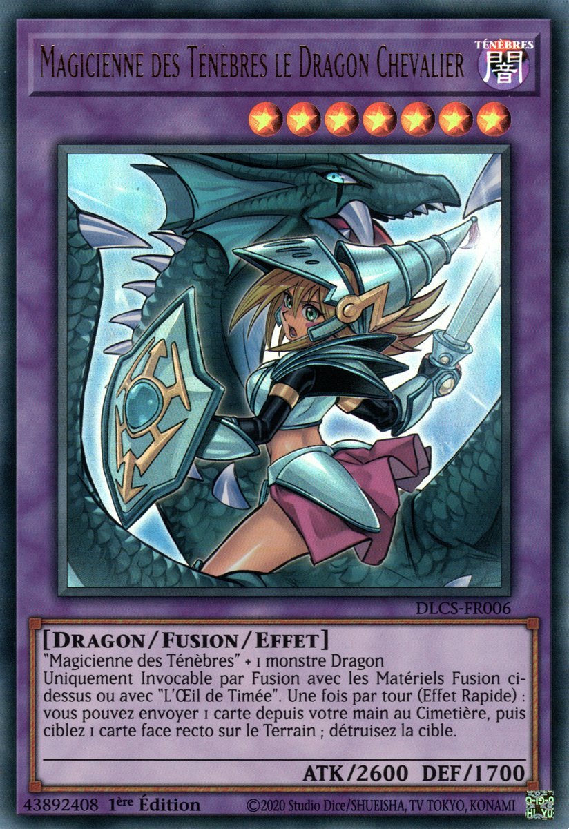 2 - Ultra Rare 2