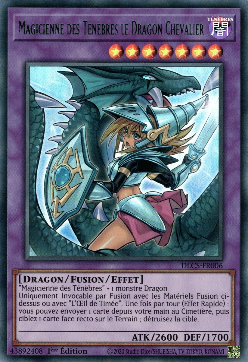 6 - Ultra Rare Vert 2