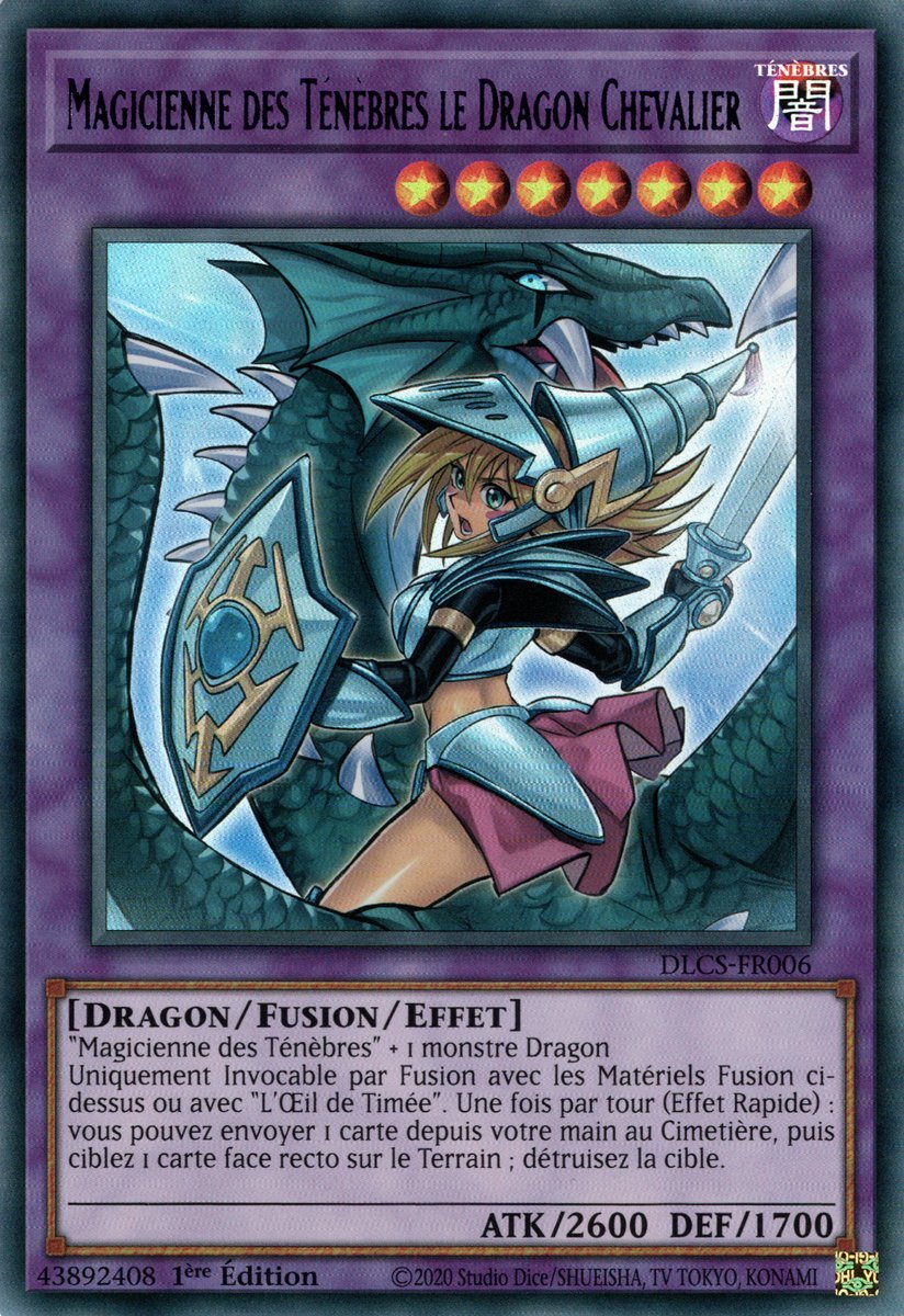 8 - Ultra Rare Violet 2