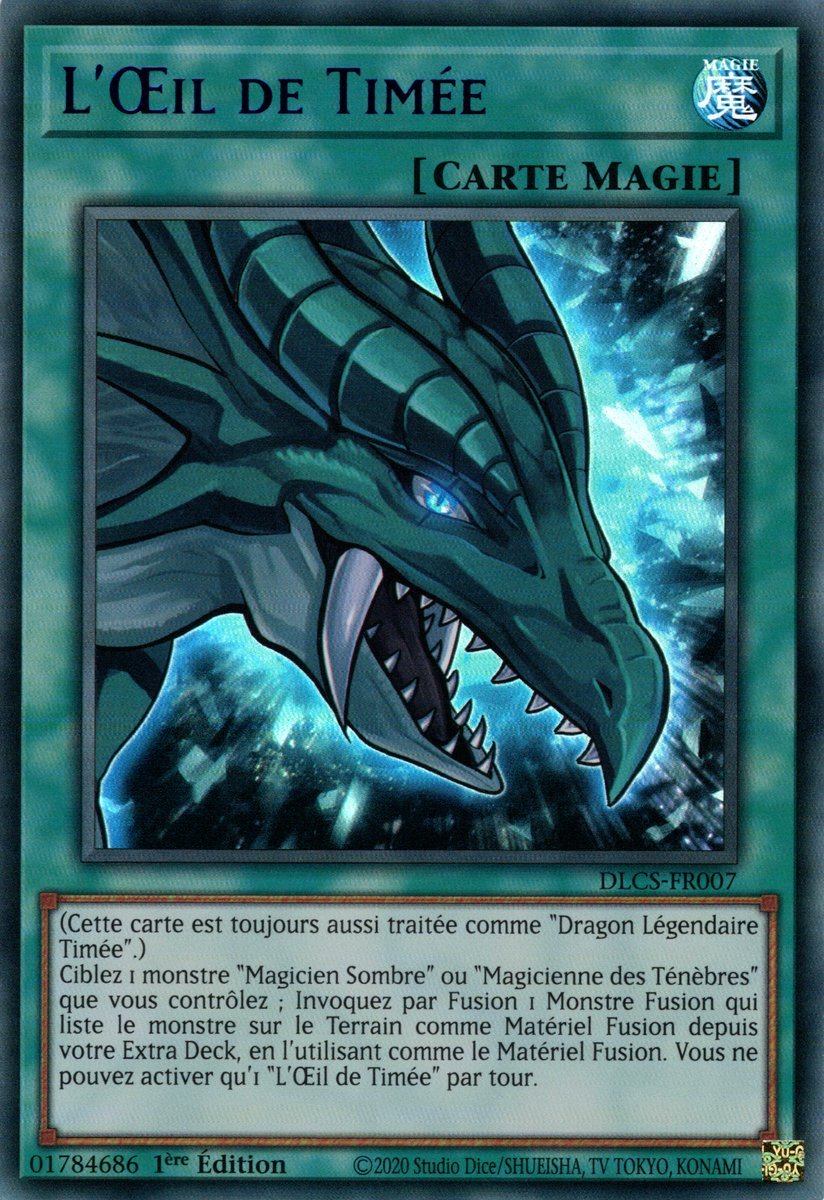 4 - Ultra Rare Violet