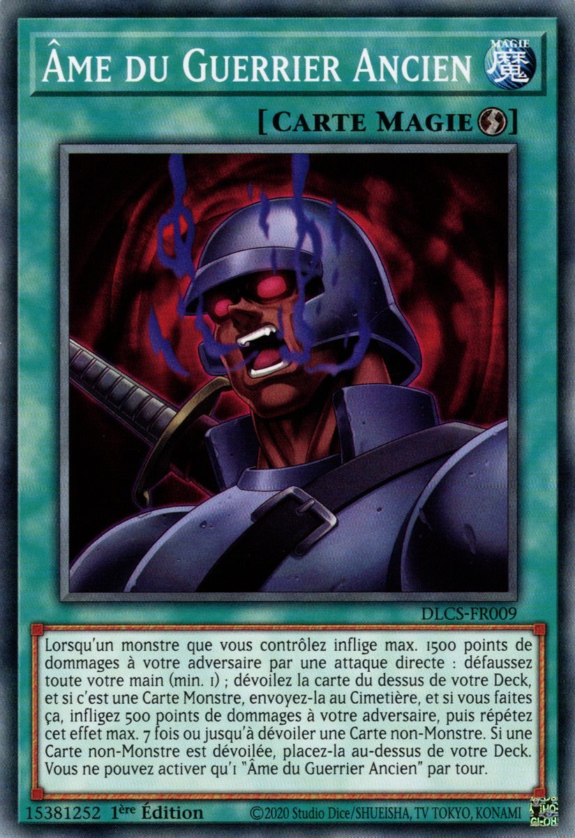 Berserker Soul