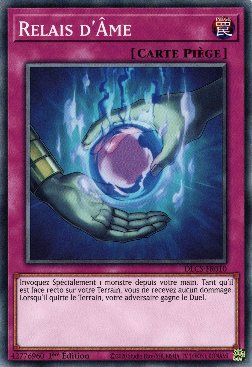 Relay Soul