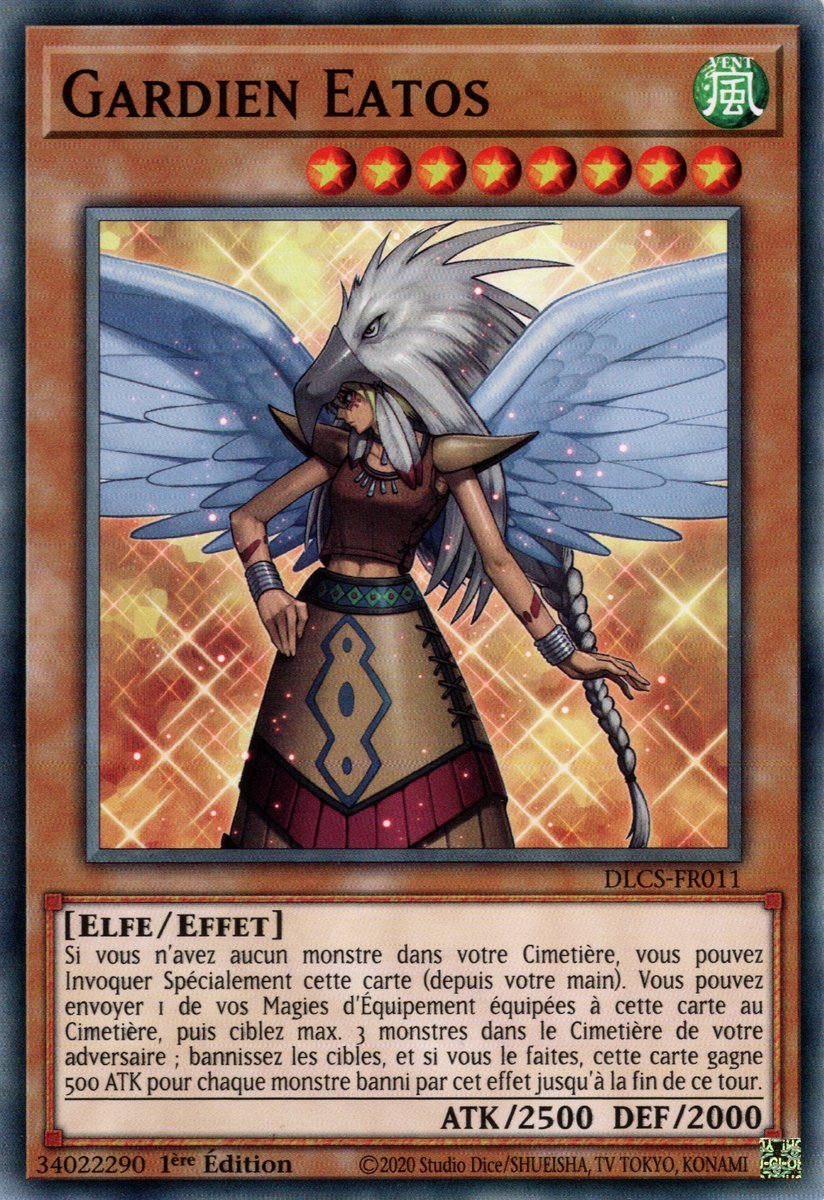 Guardian Eatos