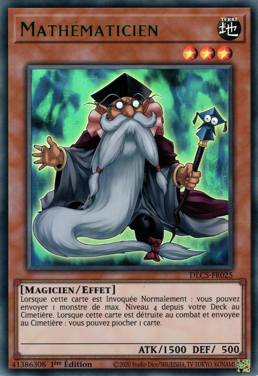 3 - Ultra Rare Vert