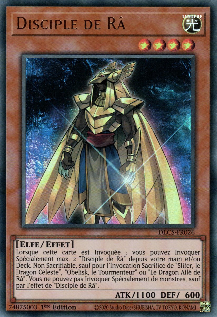 1 - Ultra Rare