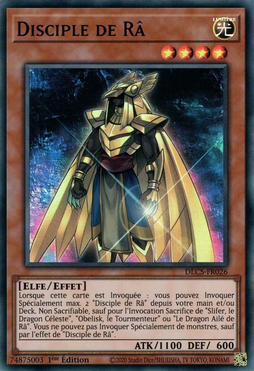 2 - Ultra Rare Bleu