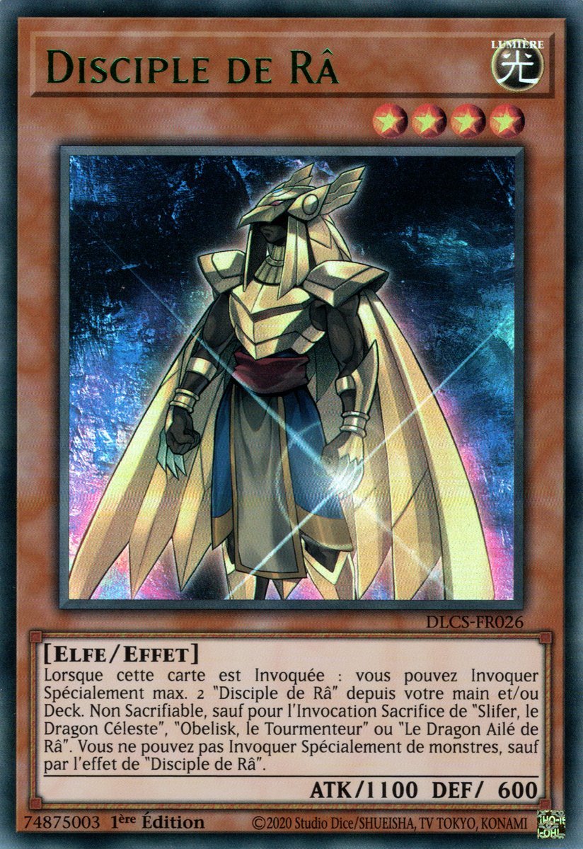 3 - Ultra Rare Vert